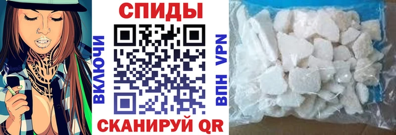 Купить  Волхов  АМФЕТАМИН VHQ 