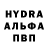 АМФЕТАМИН VHQ Andrew Steiner