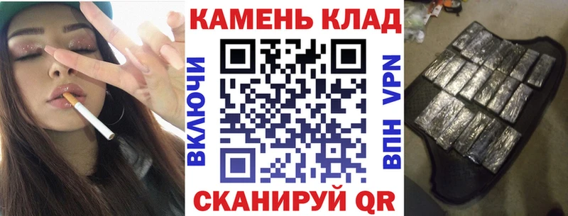 ГАШ Изолятор Волхов