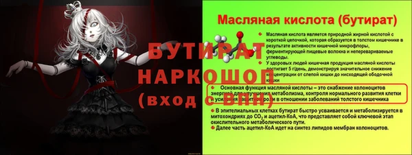 a pvp Иннополис