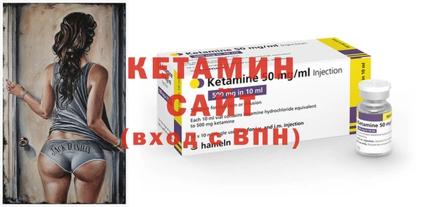 гидропоника Инсар