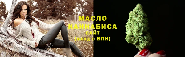 кокаин премиум Инта