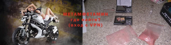 a pvp Иннополис