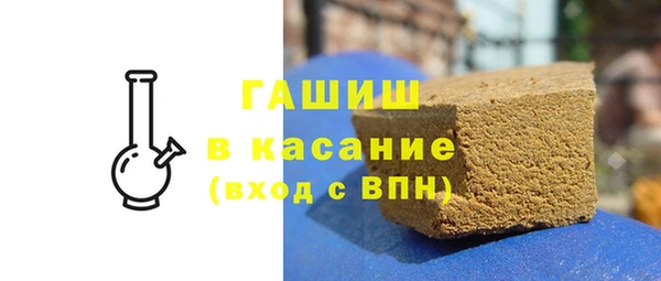 кокаин премиум Инта