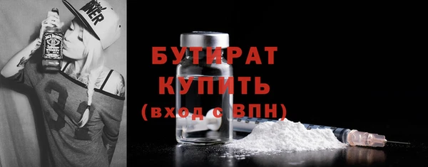 кокаин премиум Инта