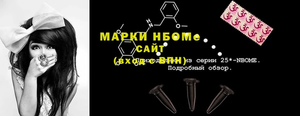 a pvp Иннополис