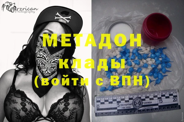 гидропоника Инсар