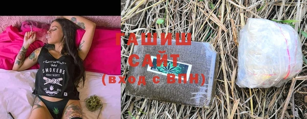 гидропоника Инсар