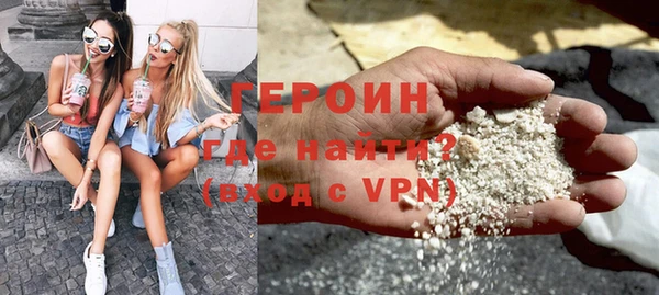 гидропоника Инсар