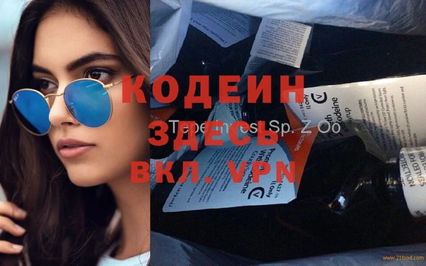 гидропоника Инсар