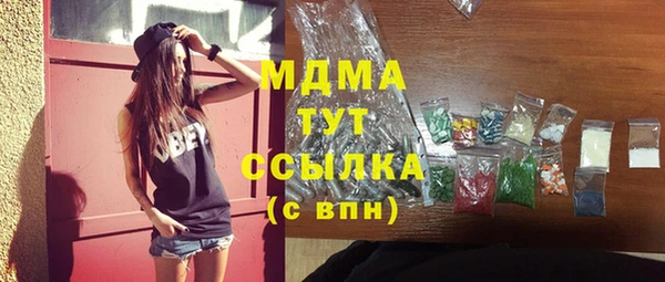 кокаин премиум Инта