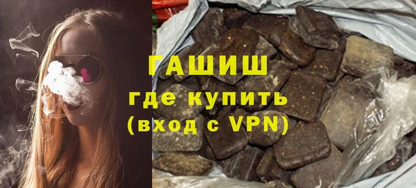 кокаин премиум Инта