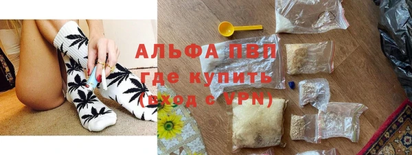 кокаин премиум Инта