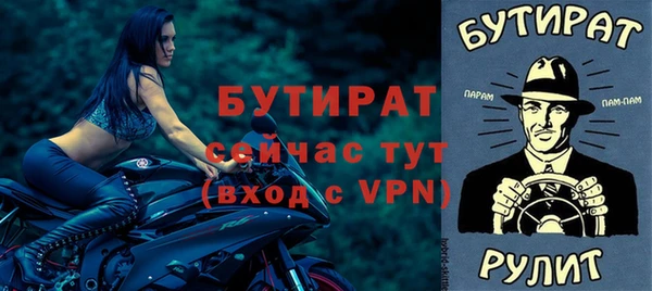 кокаин премиум Инта