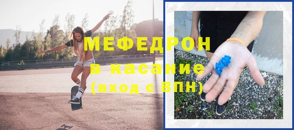 гидропоника Инсар