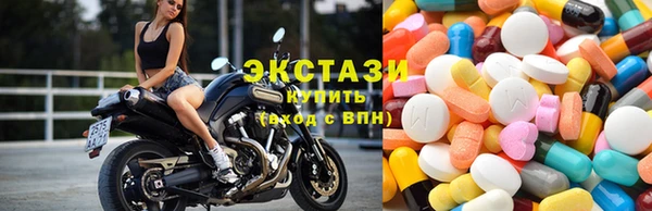 кокаин премиум Инта