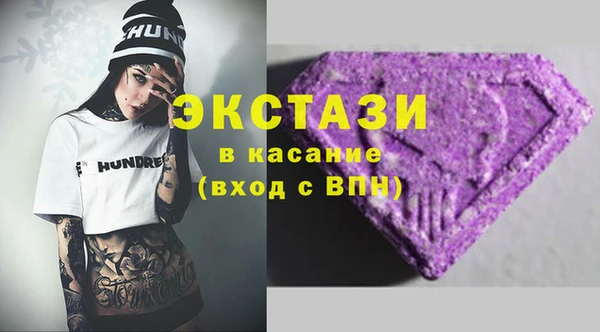 a pvp Иннополис