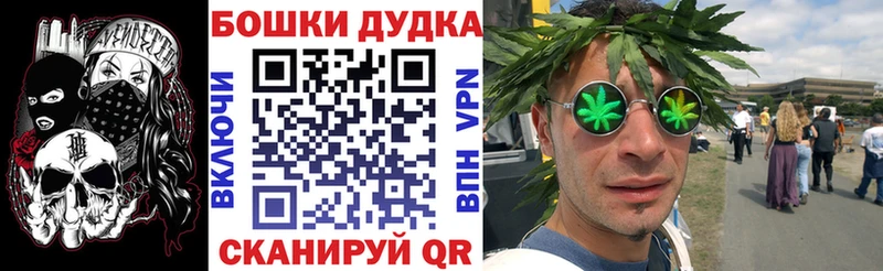 Канабис индика  Купить где  Волхов 